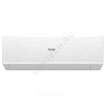 Блок внутренний сплит-системы настенный инверторный Quantum 2кВт цвет белый Haier AS20HQJ1HRA-W