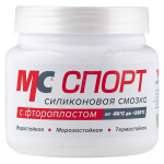 Смазка силиконовая МС СПОРТ ВМПАВТО