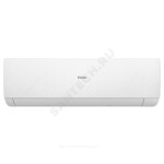 Блок внутренний сплит-системы настенный инверторный Stellar HP 2кВт цвет белый Haier AS20SHP1HRA-W